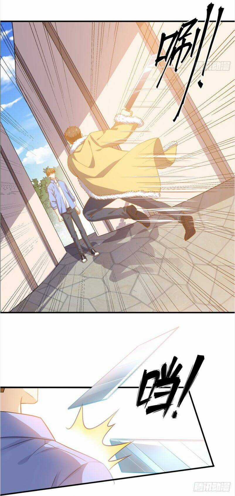 Wechat Siêu Cấp - Chapter 88 - Trang 2