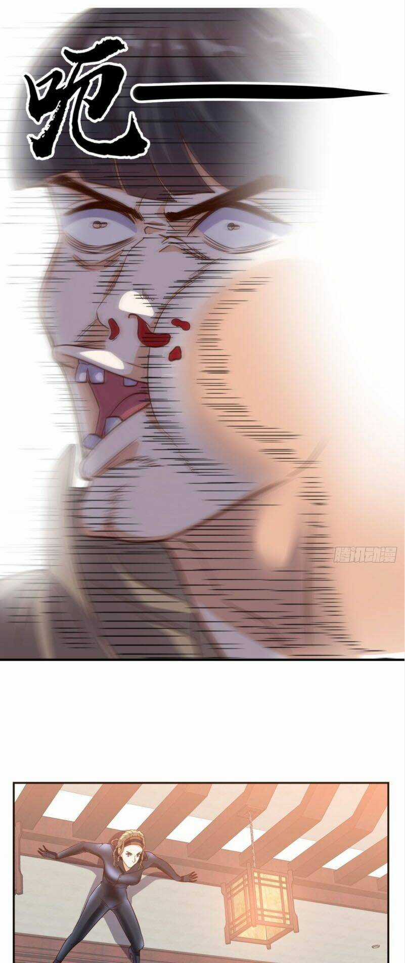 Wechat Siêu Cấp - Chapter 93 - Trang 26