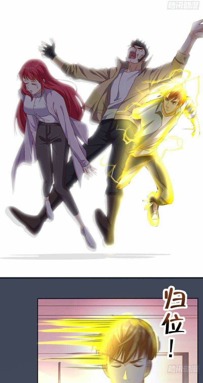 Wechat Siêu Cấp - Chapter 96 - Trang 17