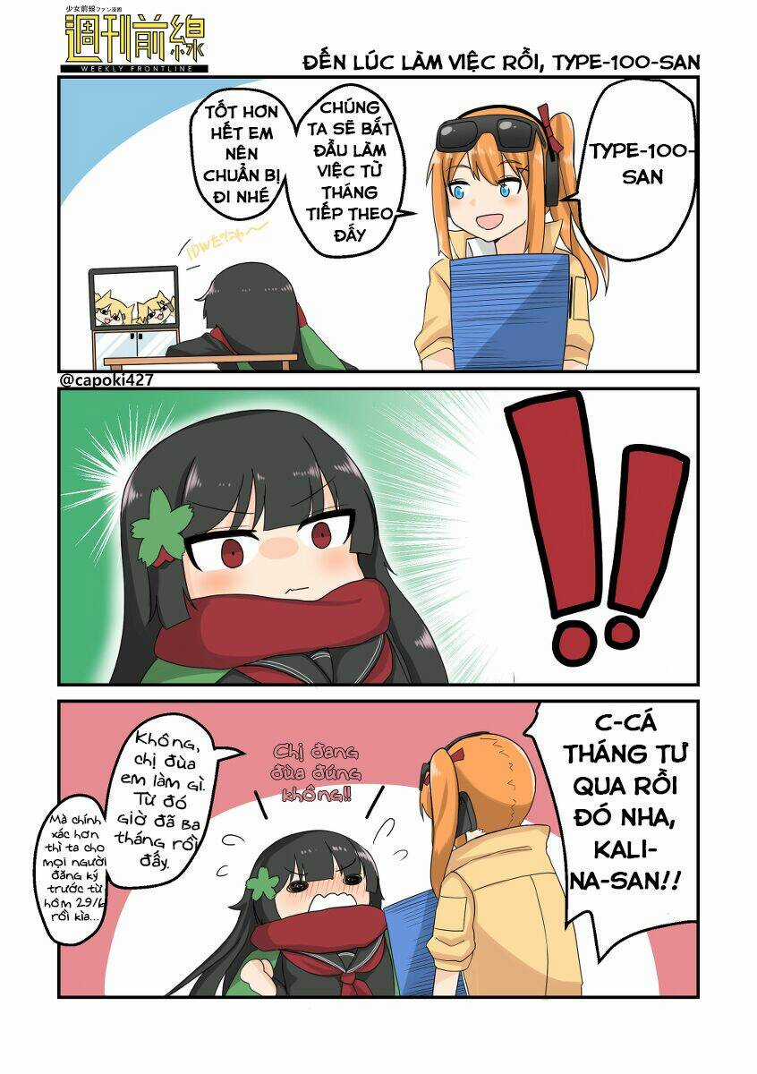 Wedding Fantasy - Chapter 2 - Trang 12