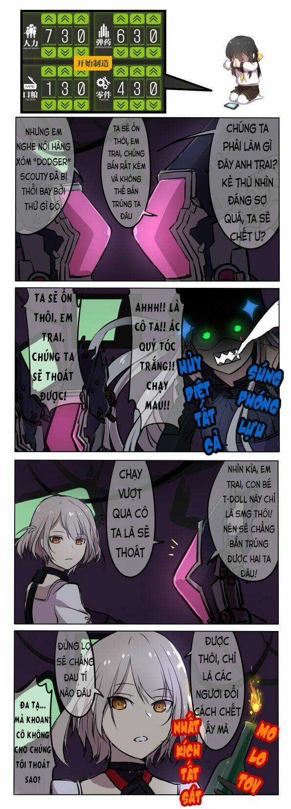 Wedding Fantasy - Chapter 4 - Trang 4