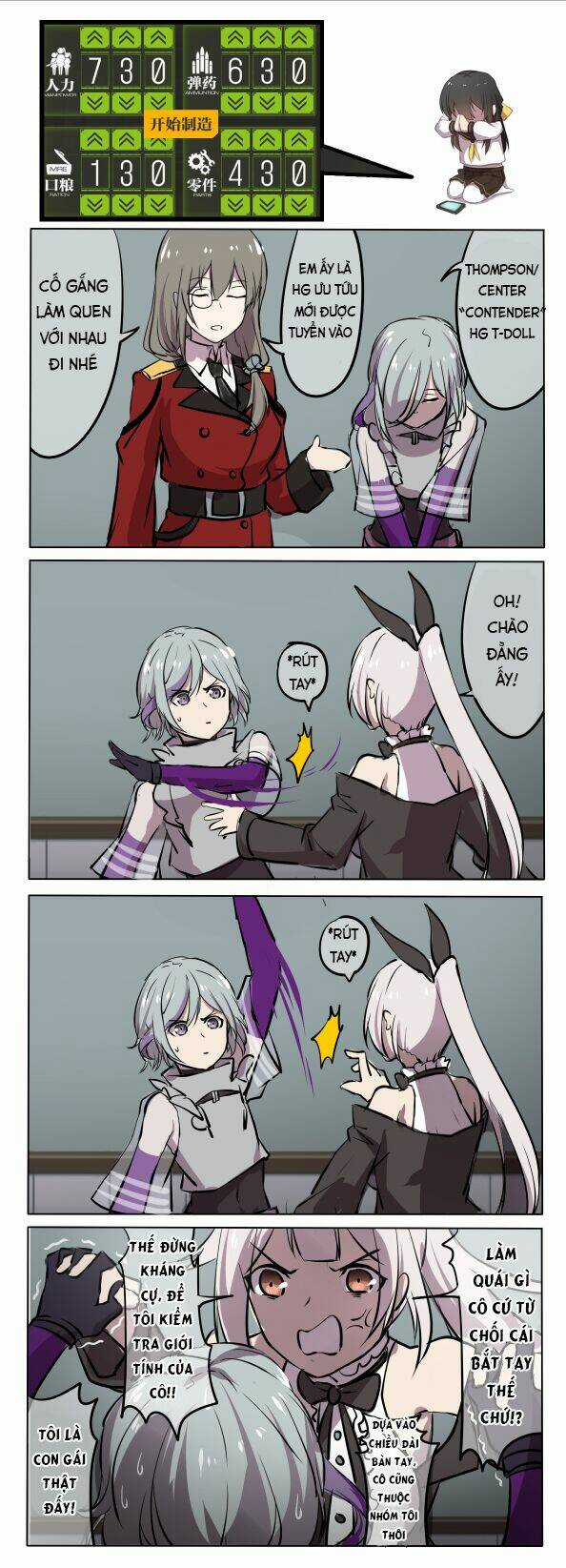 Wedding Fantasy - Chapter 4 - Trang 5