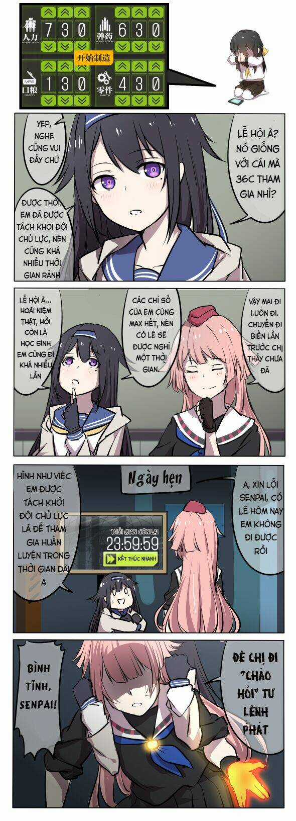 Wedding Fantasy - Chapter 4 - Trang 8