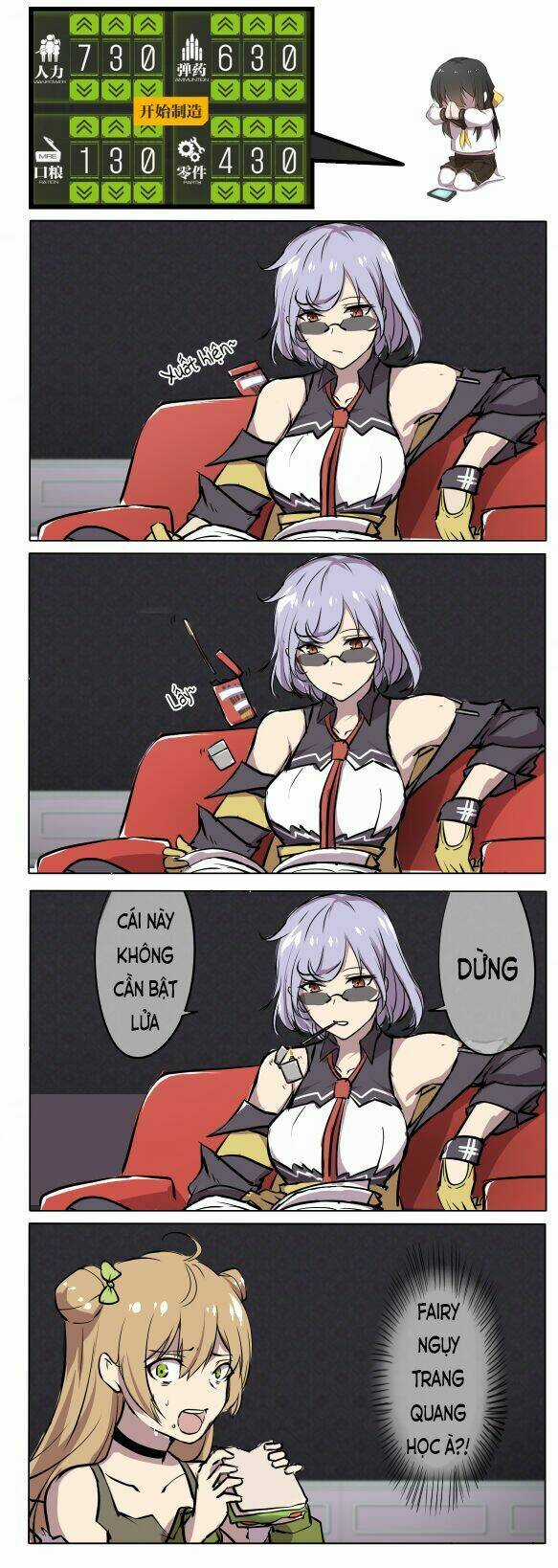 Wedding Fantasy - Chapter 5 - Trang 1