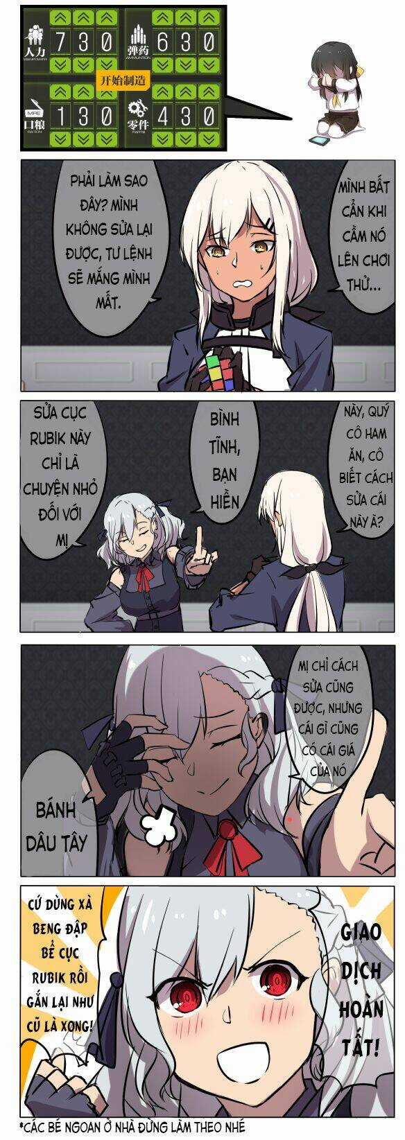 Wedding Fantasy - Chapter 5 - Trang 12