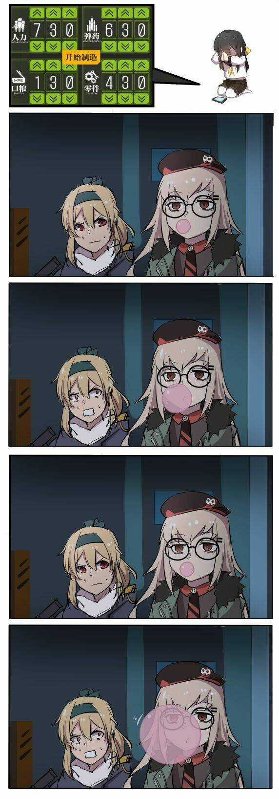 Wedding Fantasy - Chapter 5 - Trang 13