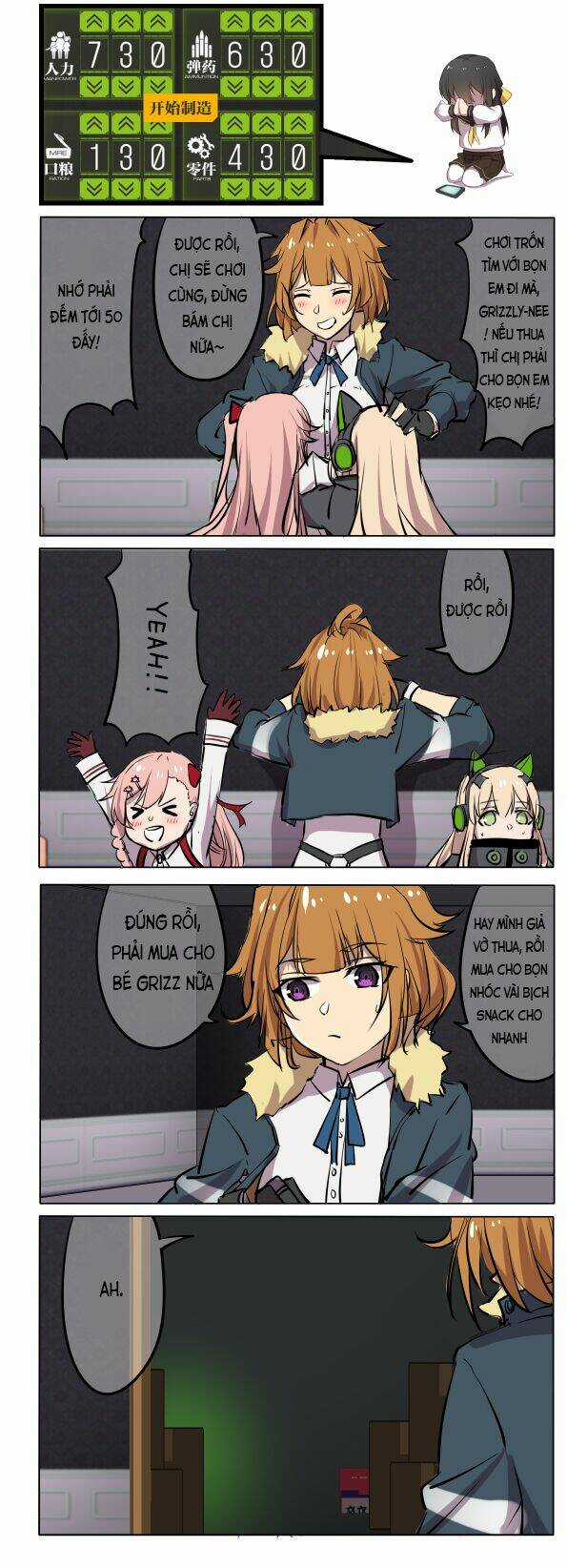 Wedding Fantasy - Chapter 5 - Trang 14