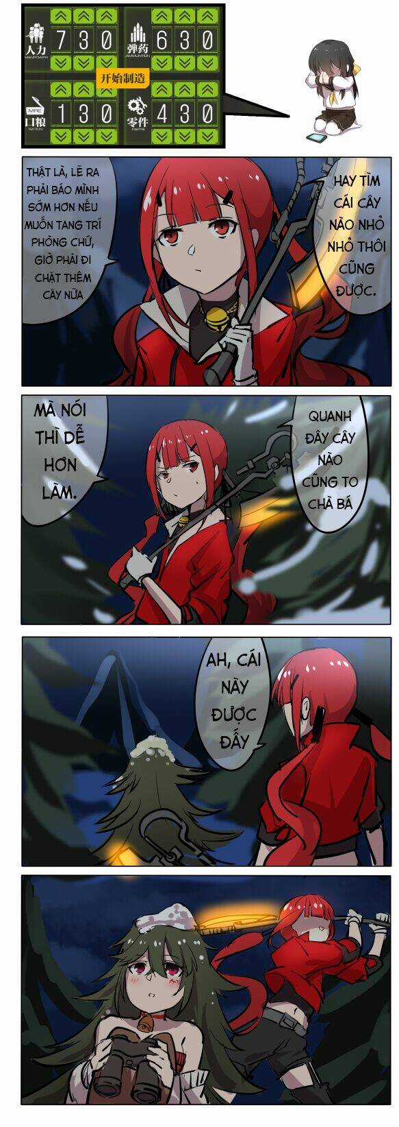 Wedding Fantasy - Chapter 5 - Trang 15