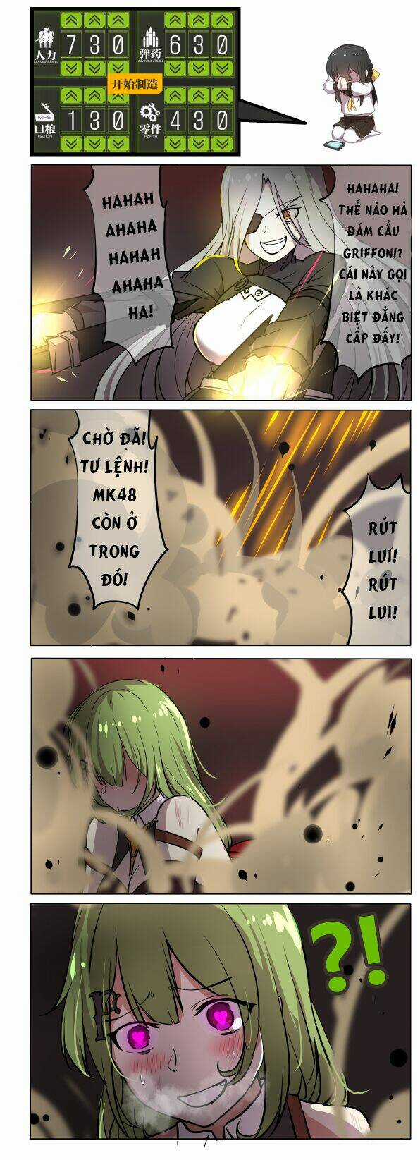 Wedding Fantasy - Chapter 5 - Trang 6