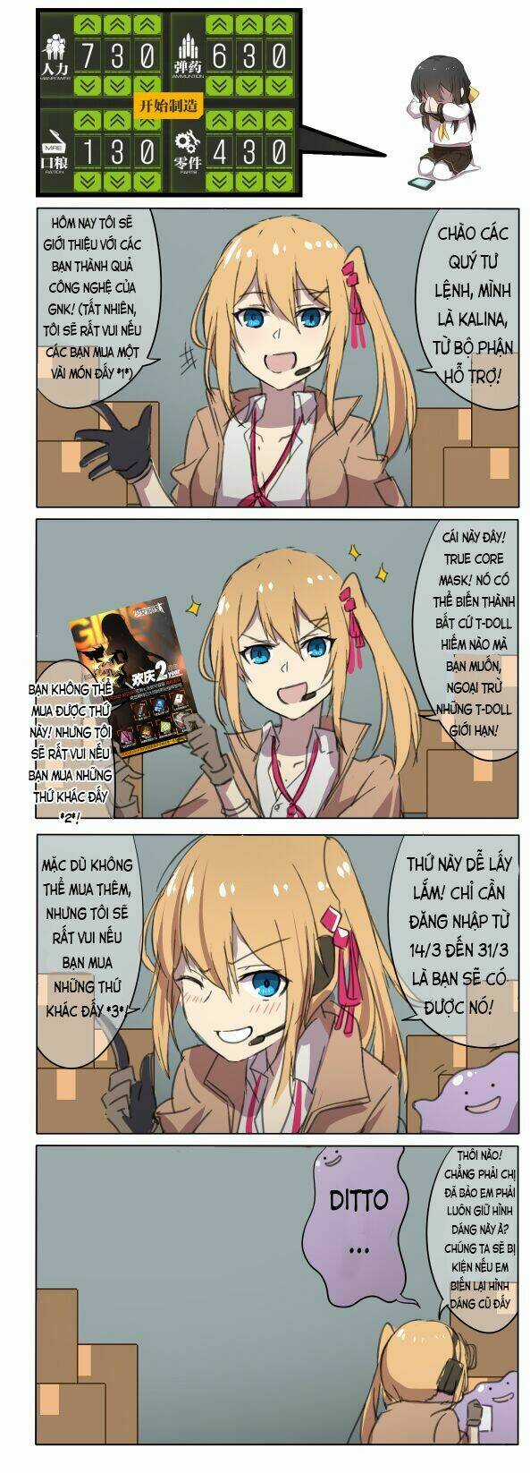 Wedding Fantasy - Chapter 7 - Trang 1