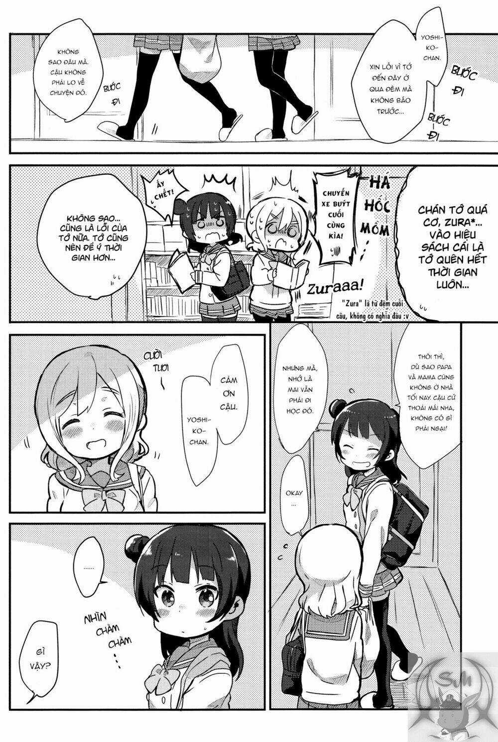 Weeknight Sleepover - Chapter 1 - Trang 4