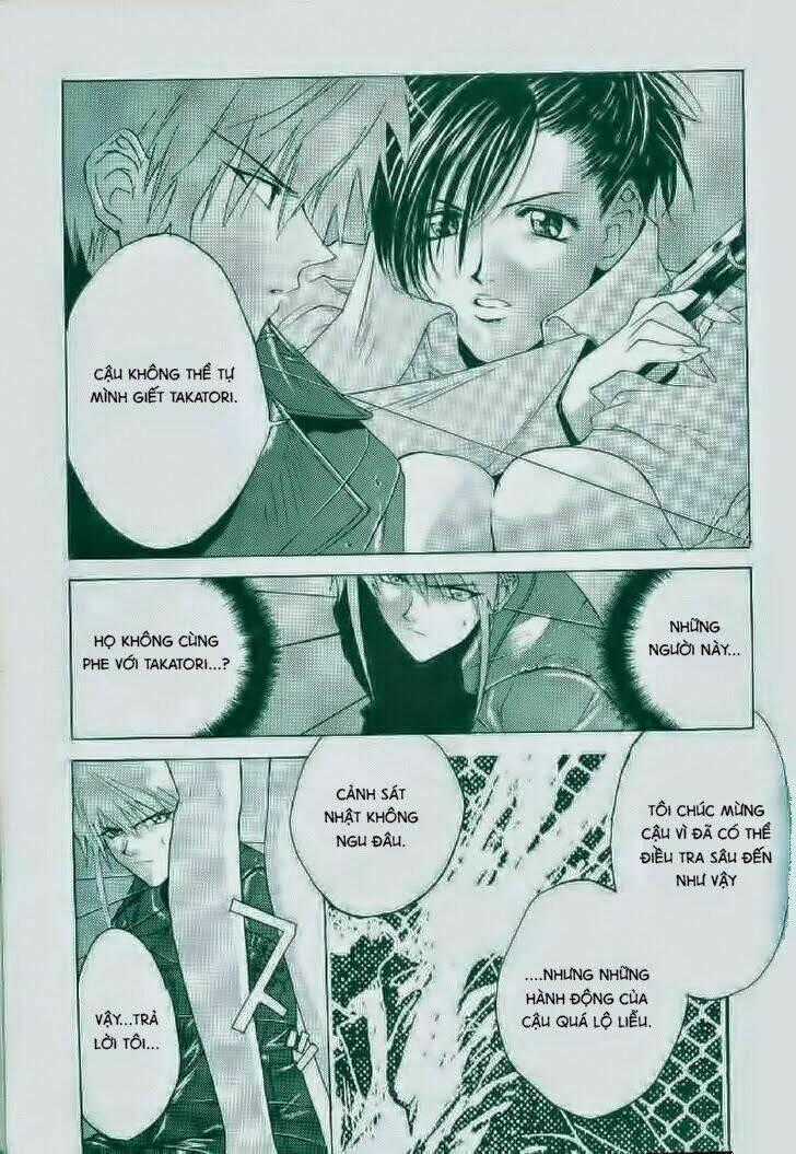 Weiss Kreuz - Chapter 3 - Trang 2