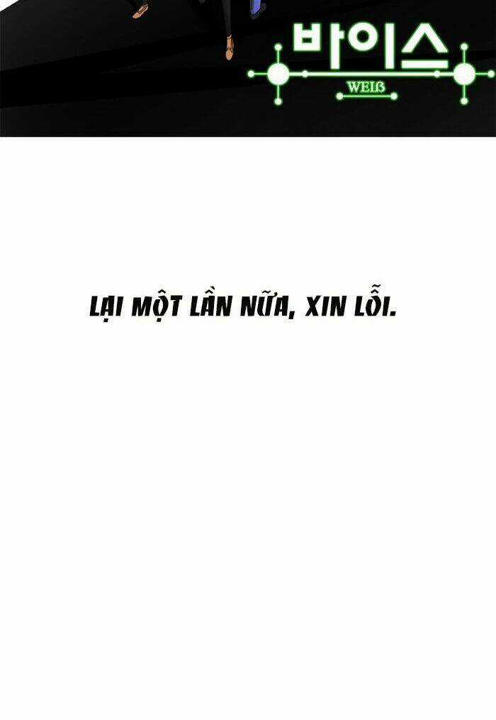 Weiss - Chapter 10 - Trang 6