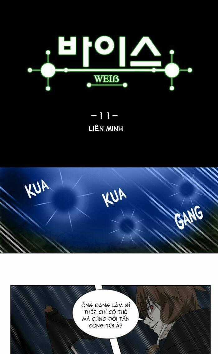 Weiss - Chapter 11 - Trang 2