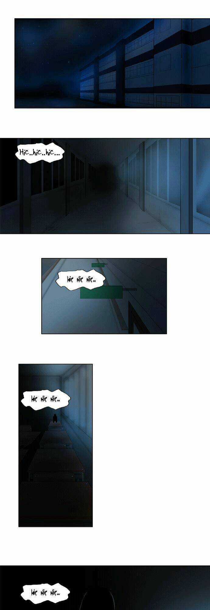 Weiss - Chapter 4 - Trang 20