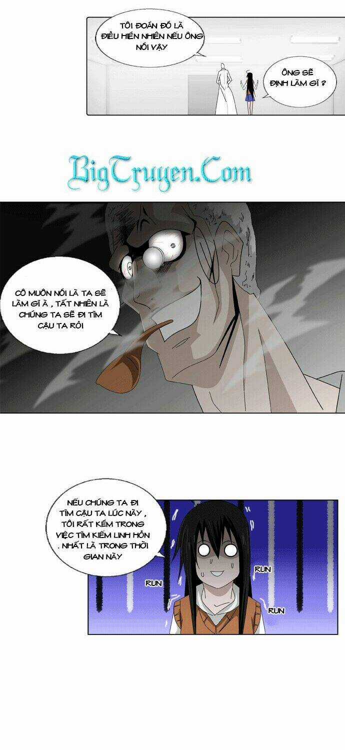 Weiss - Chapter 8 - Trang 4