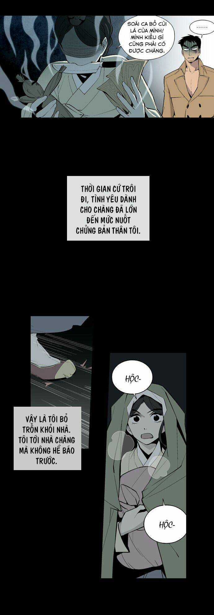 Welcome To Ghost City - Chapter 10 - Trang 17