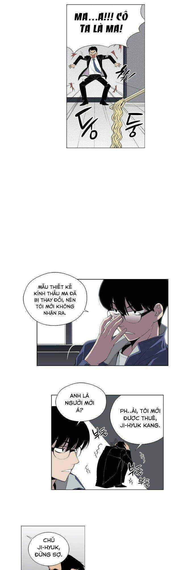 Welcome To Ghost City - Chapter 2 - Trang 13