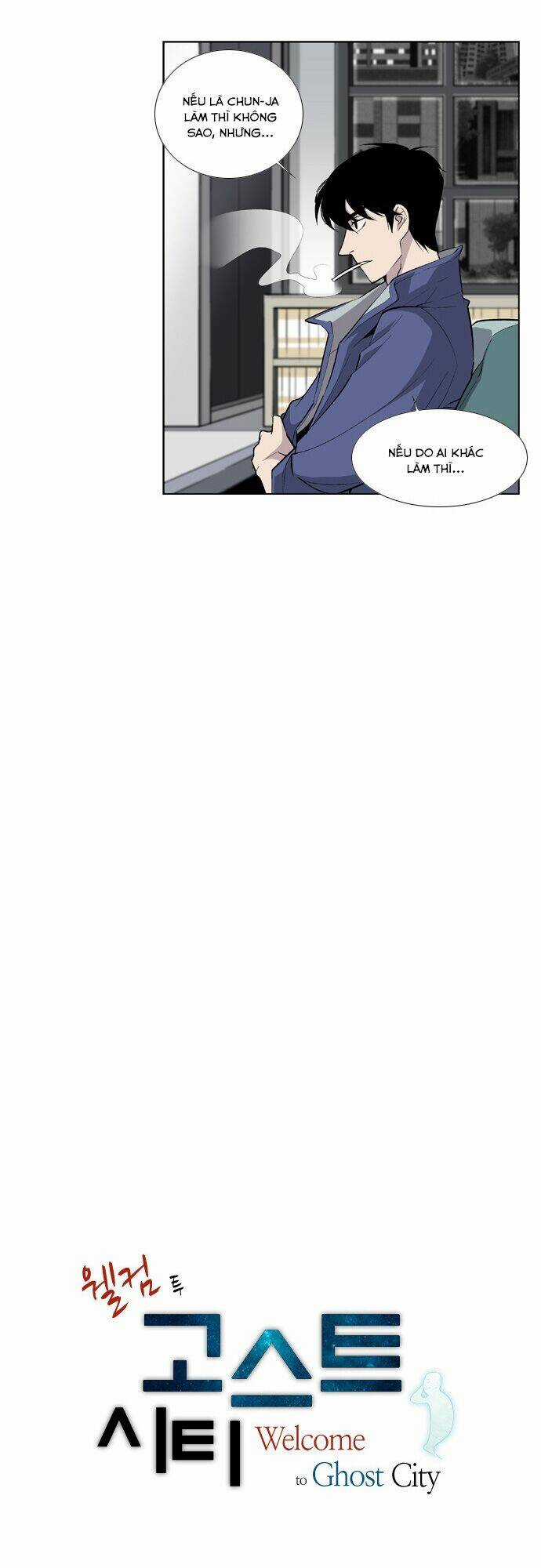 Welcome To Ghost City - Chapter 8 - Trang 5