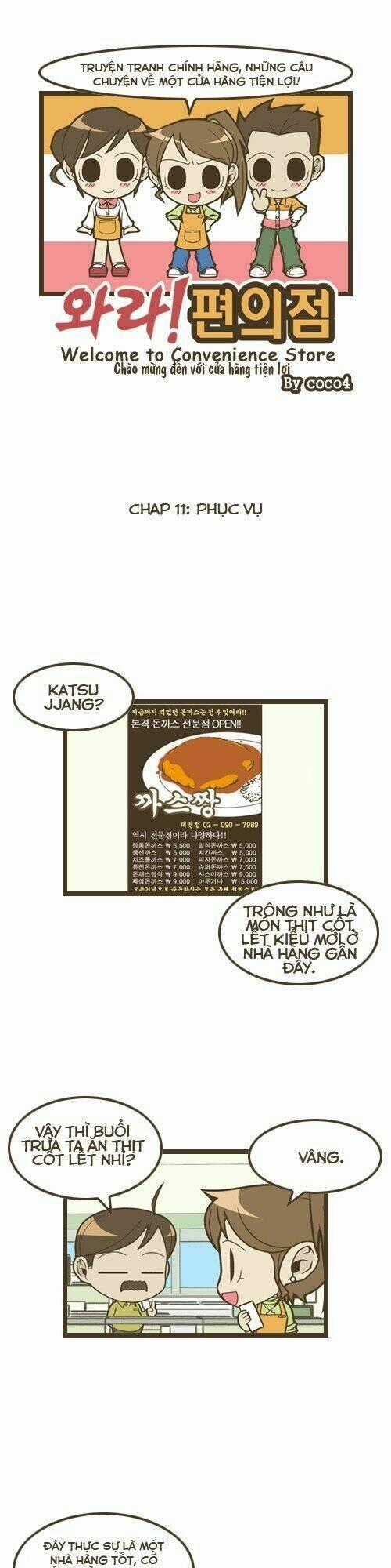 Welcome To The Convience Store - Chapter 11 - Trang 2