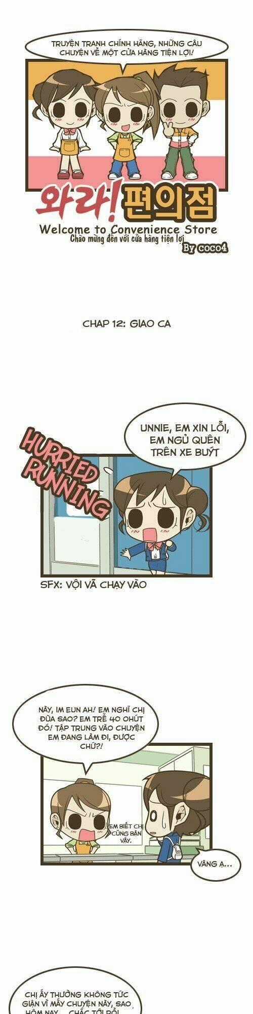 Welcome To The Convience Store - Chapter 12 - Trang 2