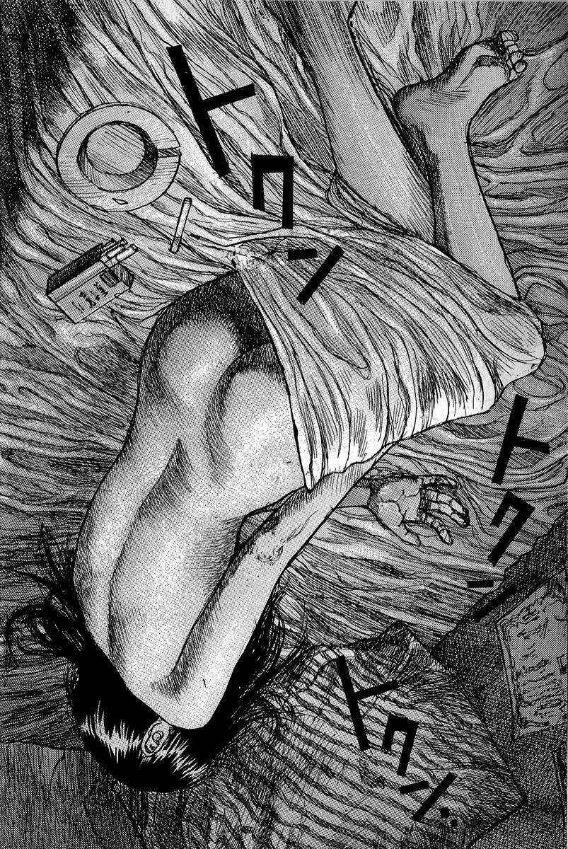 Wendy - Chapter 1 - Trang 11