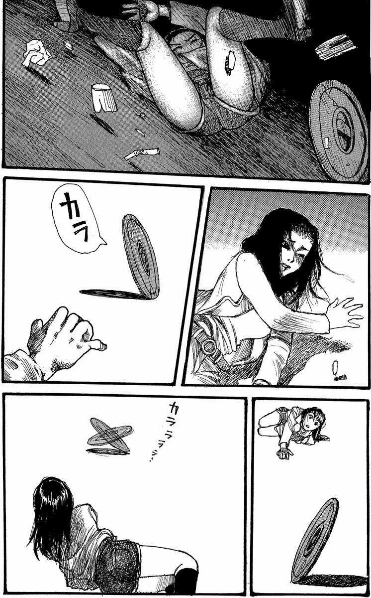 Wendy - Chapter 1 - Trang 18