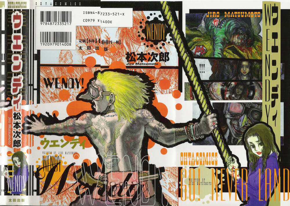 Wendy - Chapter 1 - Trang 6