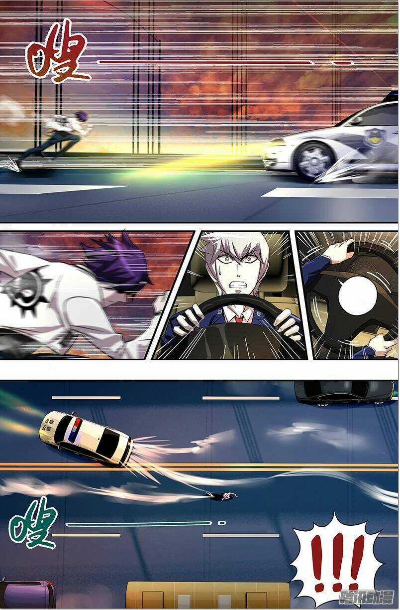 Were Wolf - Chapter 51 - Trang 7