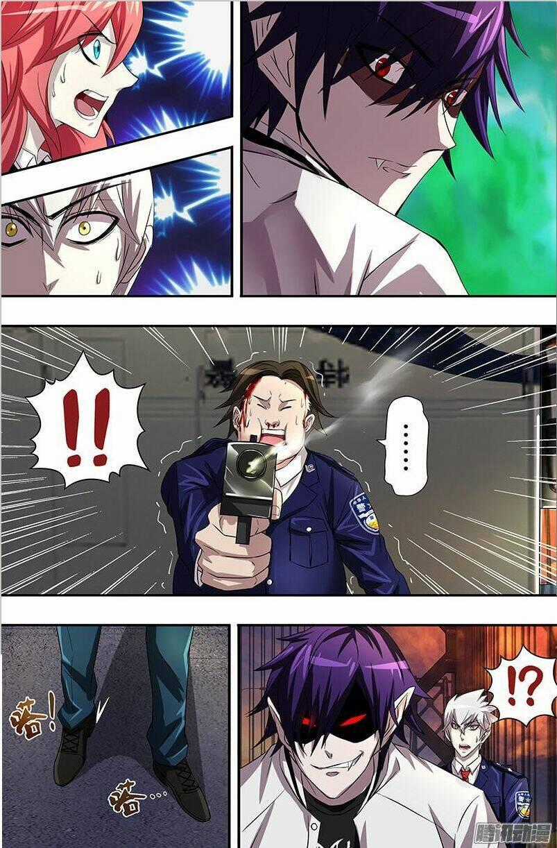 Were Wolf - Chapter 53 - Trang 2