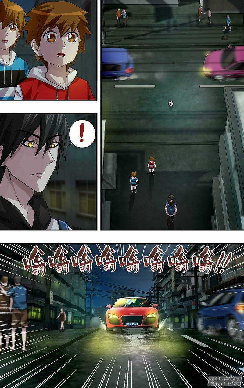 Were Wolf - Chapter 65 - Trang 6