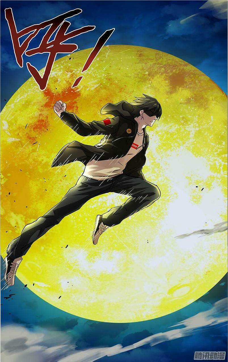 Were Wolf - Chapter 72 - Trang 3