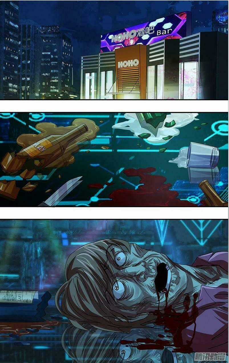 Were Wolf - Chapter 73 - Trang 2