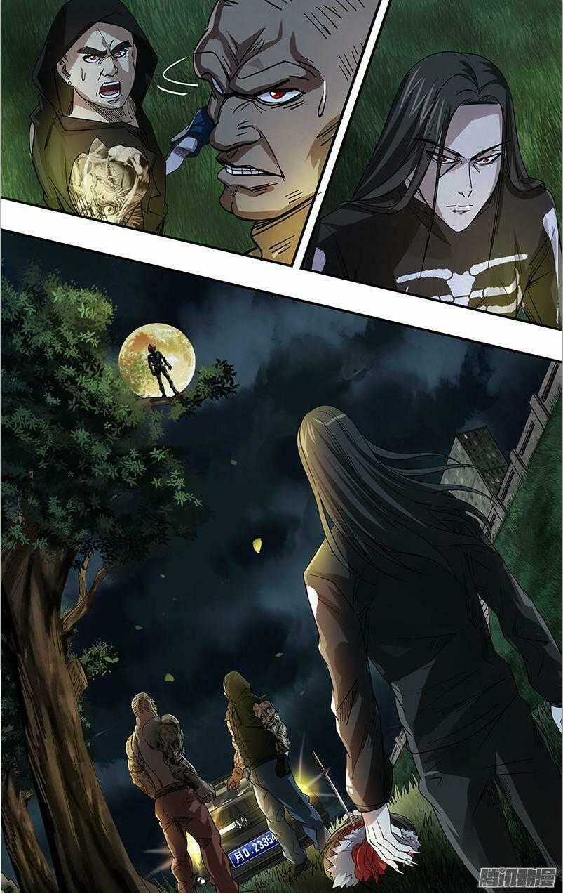 Were Wolf - Chapter 74 - Trang 1