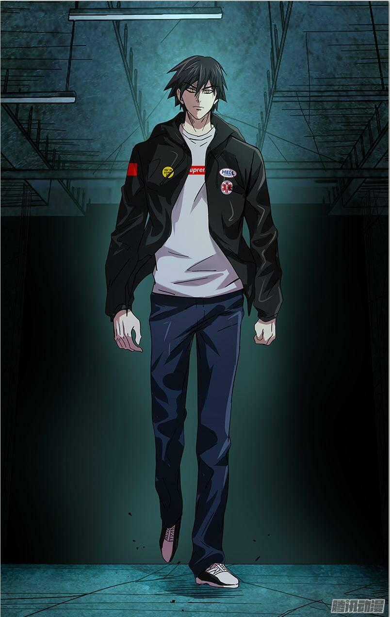 Were Wolf - Chapter 75 - Trang 1