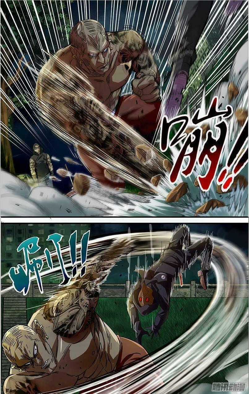 Were Wolf - Chapter 75 - Trang 9