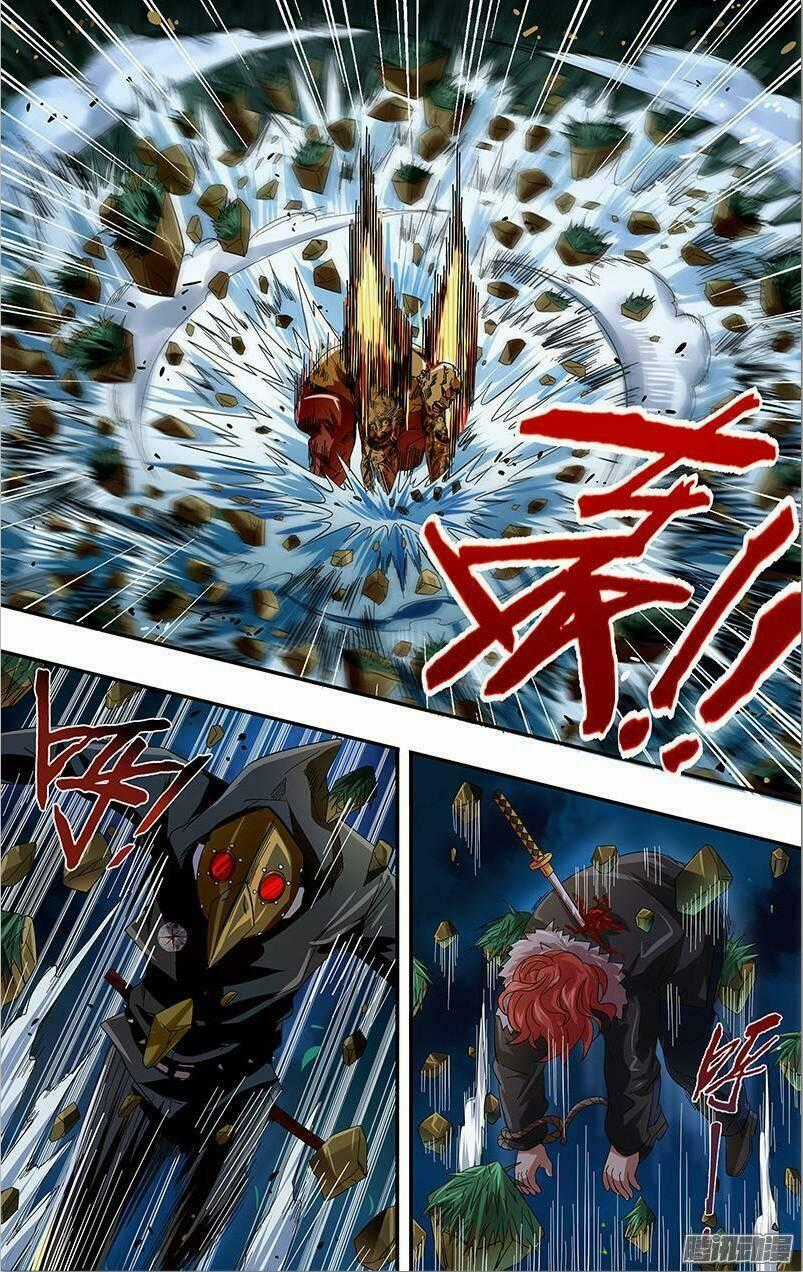 Were Wolf - Chapter 76 - Trang 2