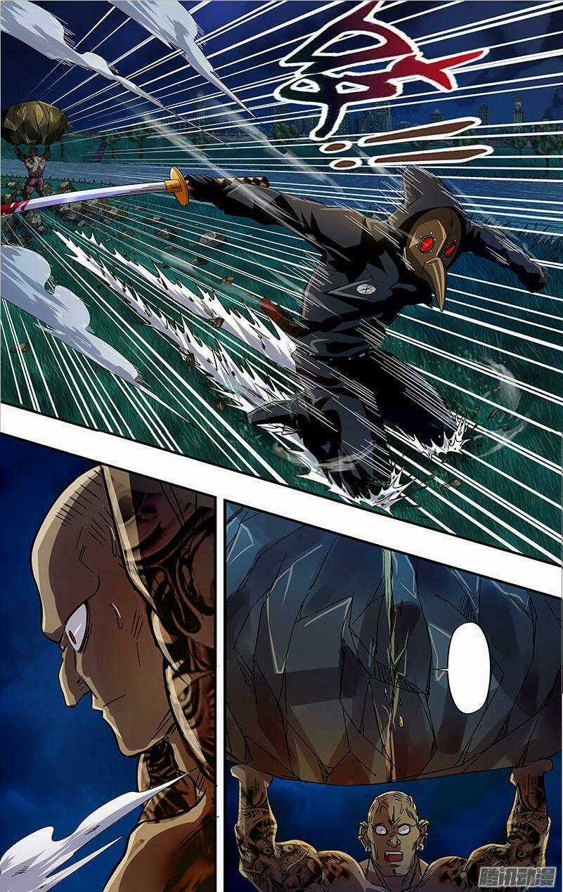 Were Wolf - Chapter 76 - Trang 9