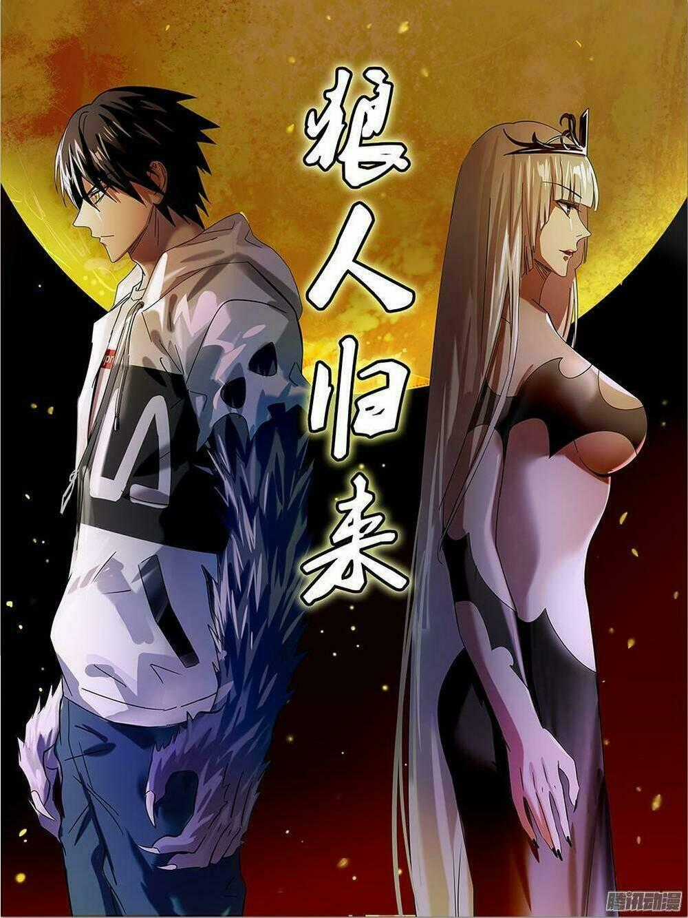 Were Wolf - Chapter 78 - Trang 1