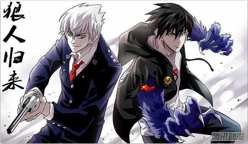 Were Wolf - Chapter 80 - Trang 1