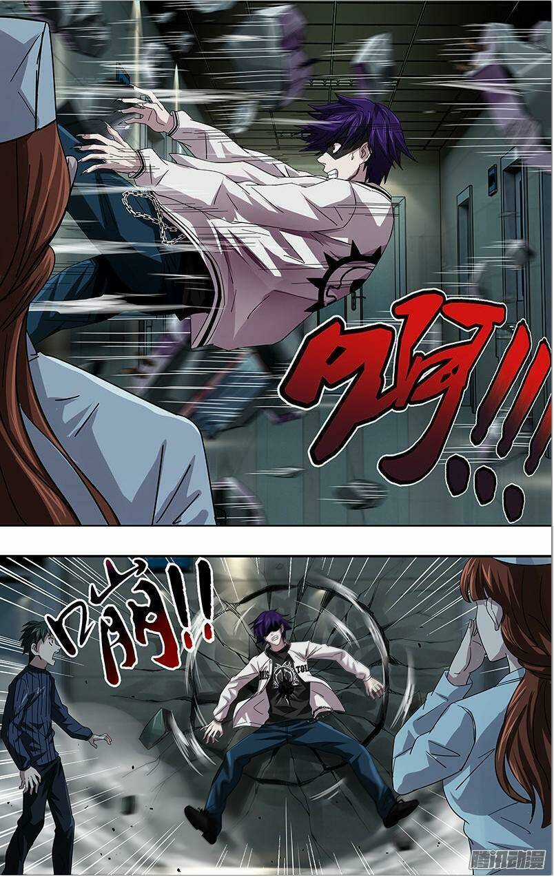 Were Wolf - Chapter 80 - Trang 4