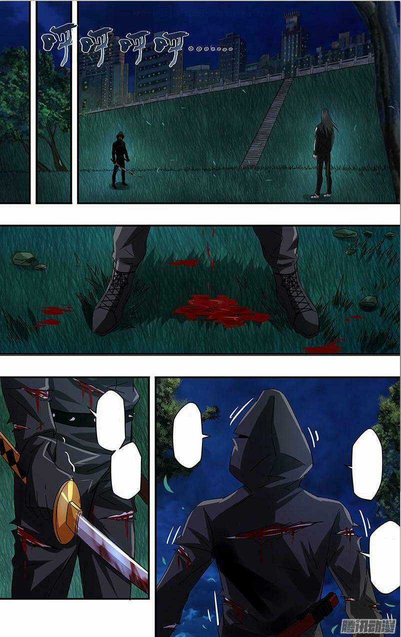 Were Wolf - Chapter 80 - Trang 6