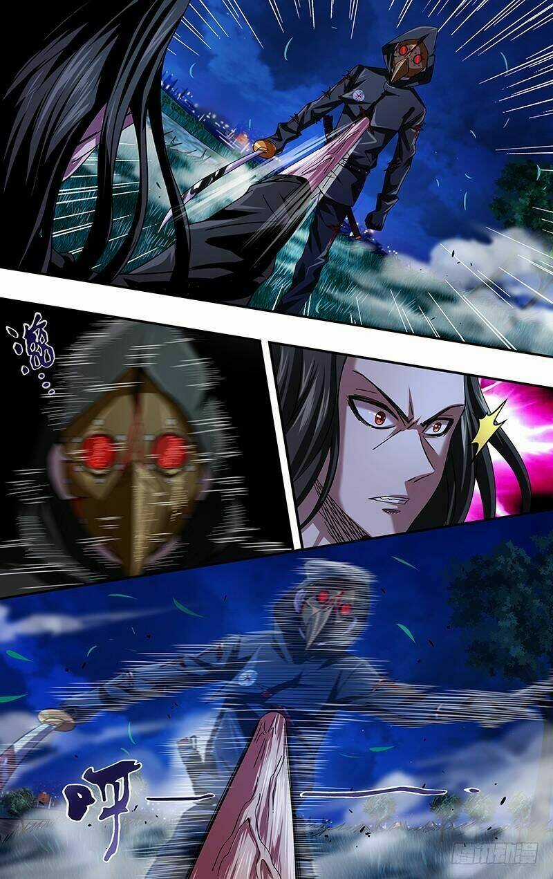 Were Wolf - Chapter 84 - Trang 9