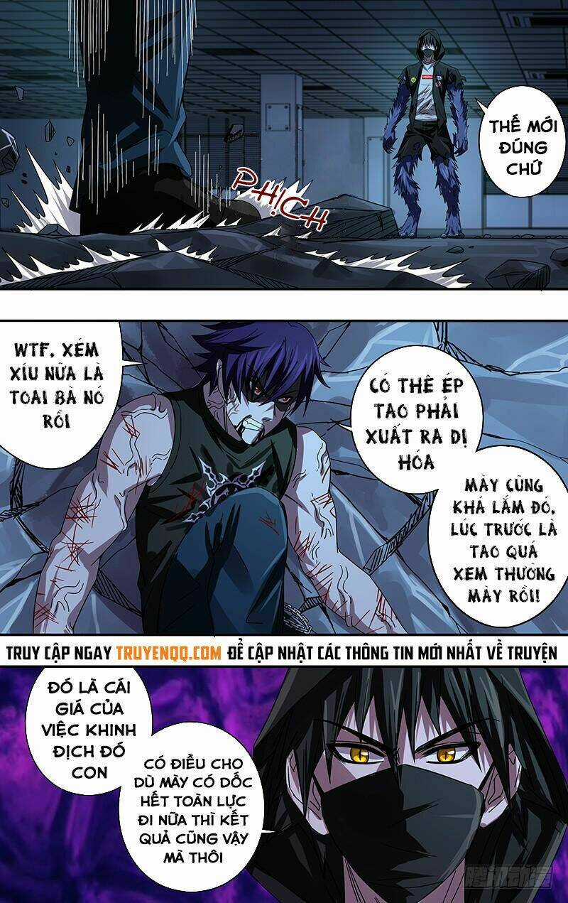 Were Wolf - Chapter 86 - Trang 5