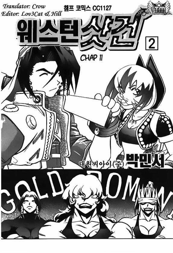 Western Shotgun - Chapter 11 - Trang 2