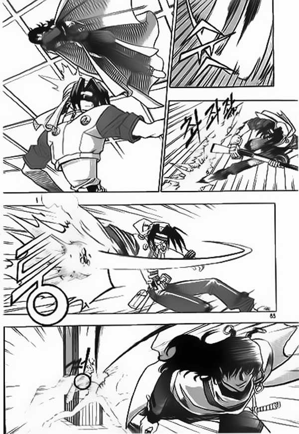 Western Shotgun - Chapter 16 - Trang 5