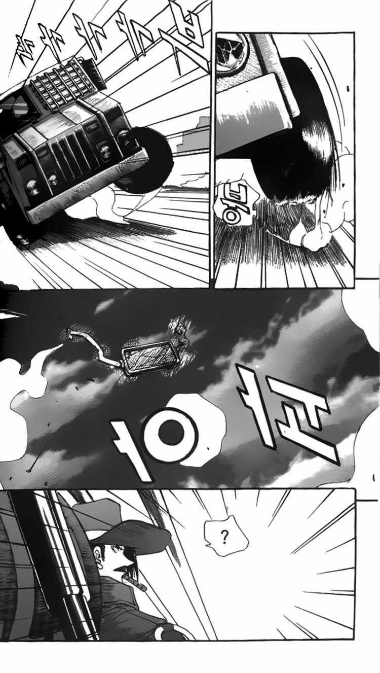 Western Shotgun - Chapter 6 - Trang 13