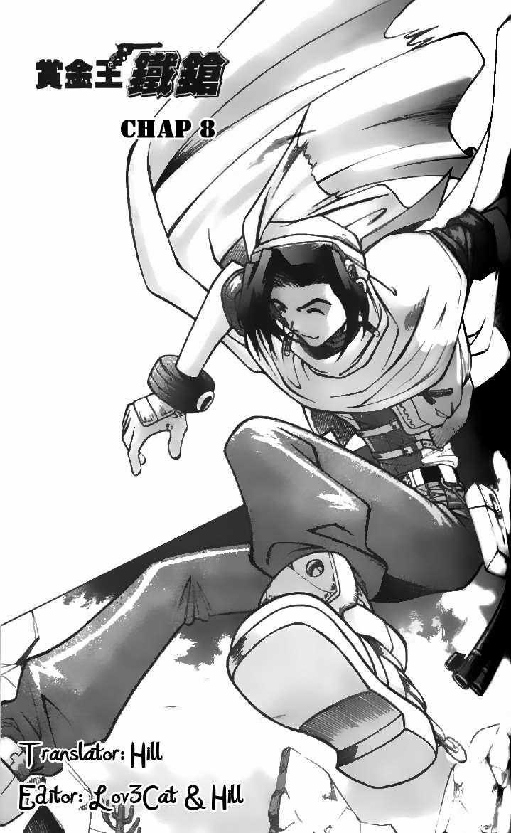 Western Shotgun - Chapter 8 - Trang 2