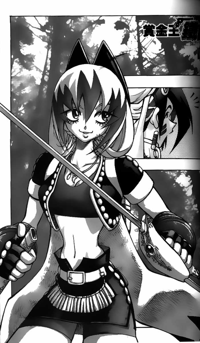 Western Shotgun - Chapter 9 - Trang 18