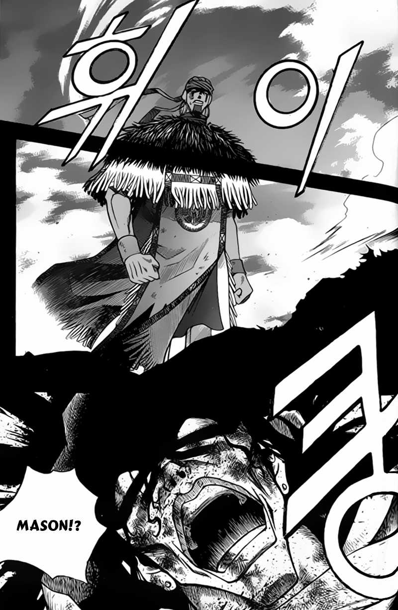 Western Shotgun - Chapter 93 - Trang 15